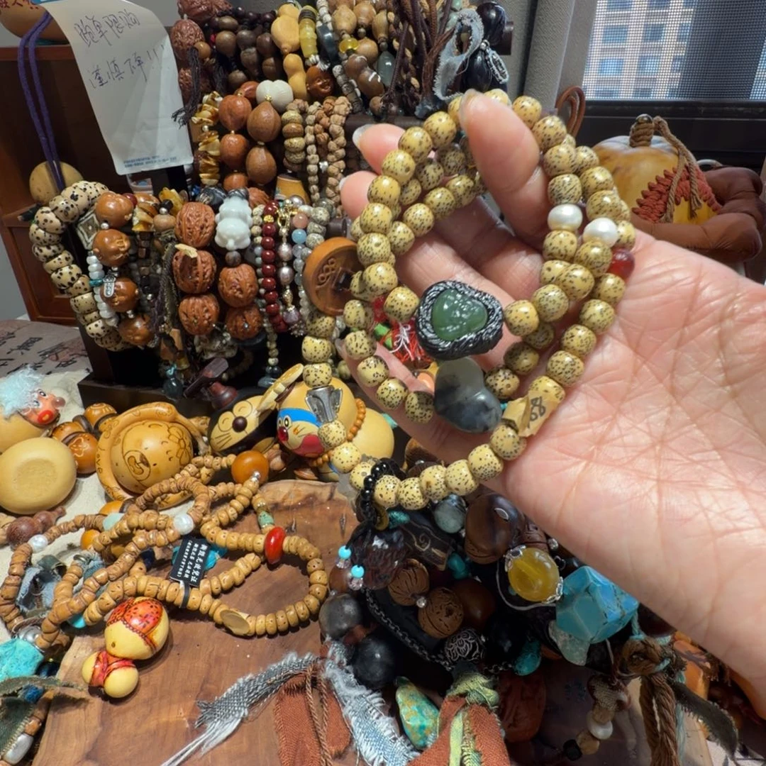 啊啊啊啊啊啊福利手串