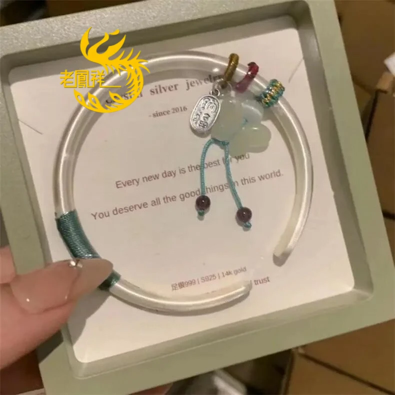 老凰祥平安喜乐纯银开口手镯女复古实心手环情人节礼物送女友
