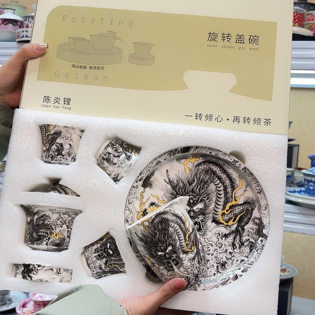 盖碗里的水煮开后放