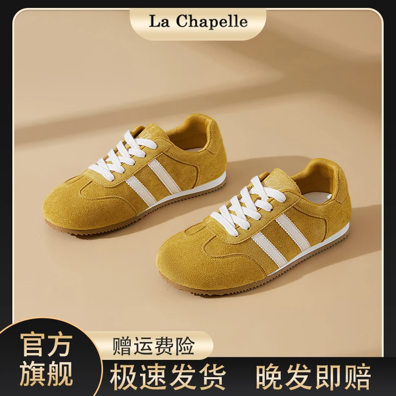 拉夏贝尔皮面休闲德训鞋女鞋夏季新款透气小众百搭明星同款运动鞋