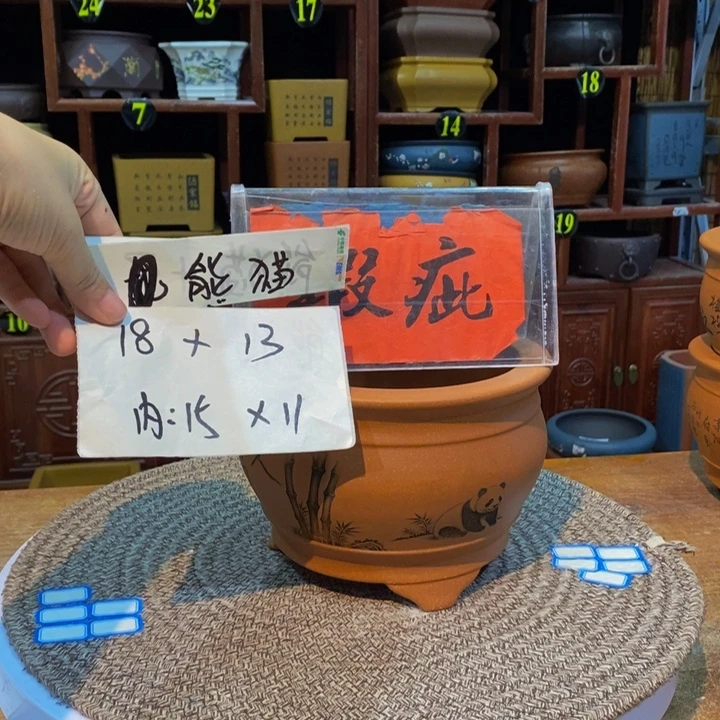 花盆紫砂紫砂花盆