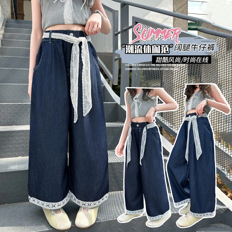 儿童牛仔裤2025春夏季女童宽松直筒裤韩版洋气天丝阔腿裤中大童