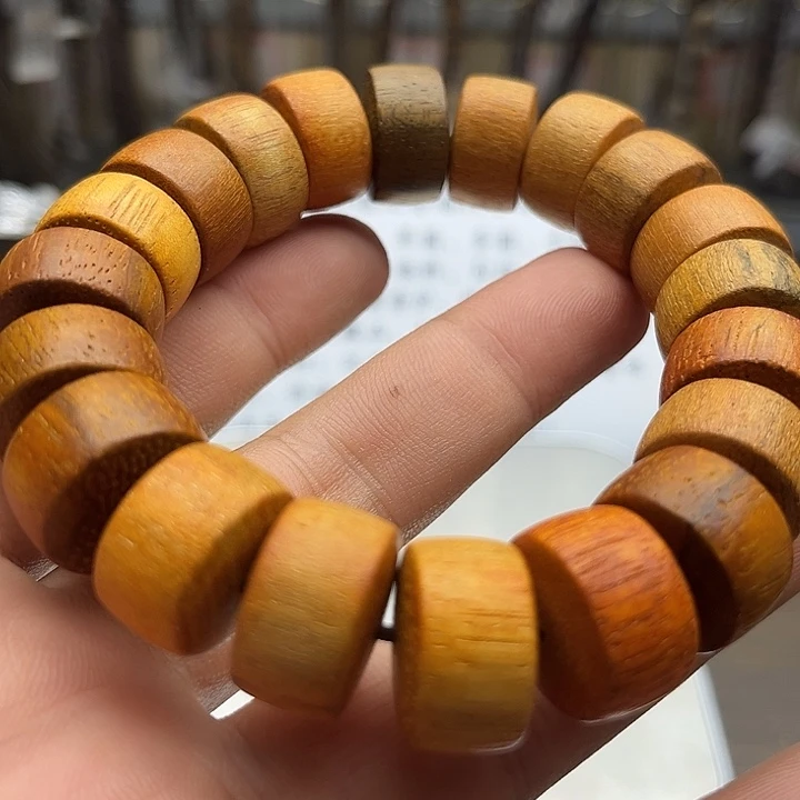 沉香碎屑沉香黄棋楠