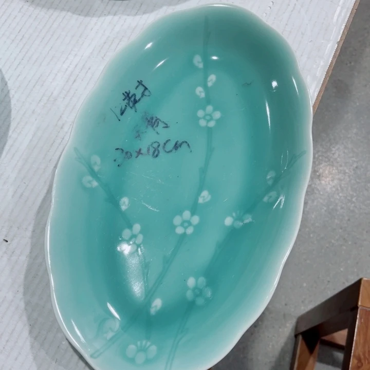 哈哈哈哈hhhhhhh哈哈哈