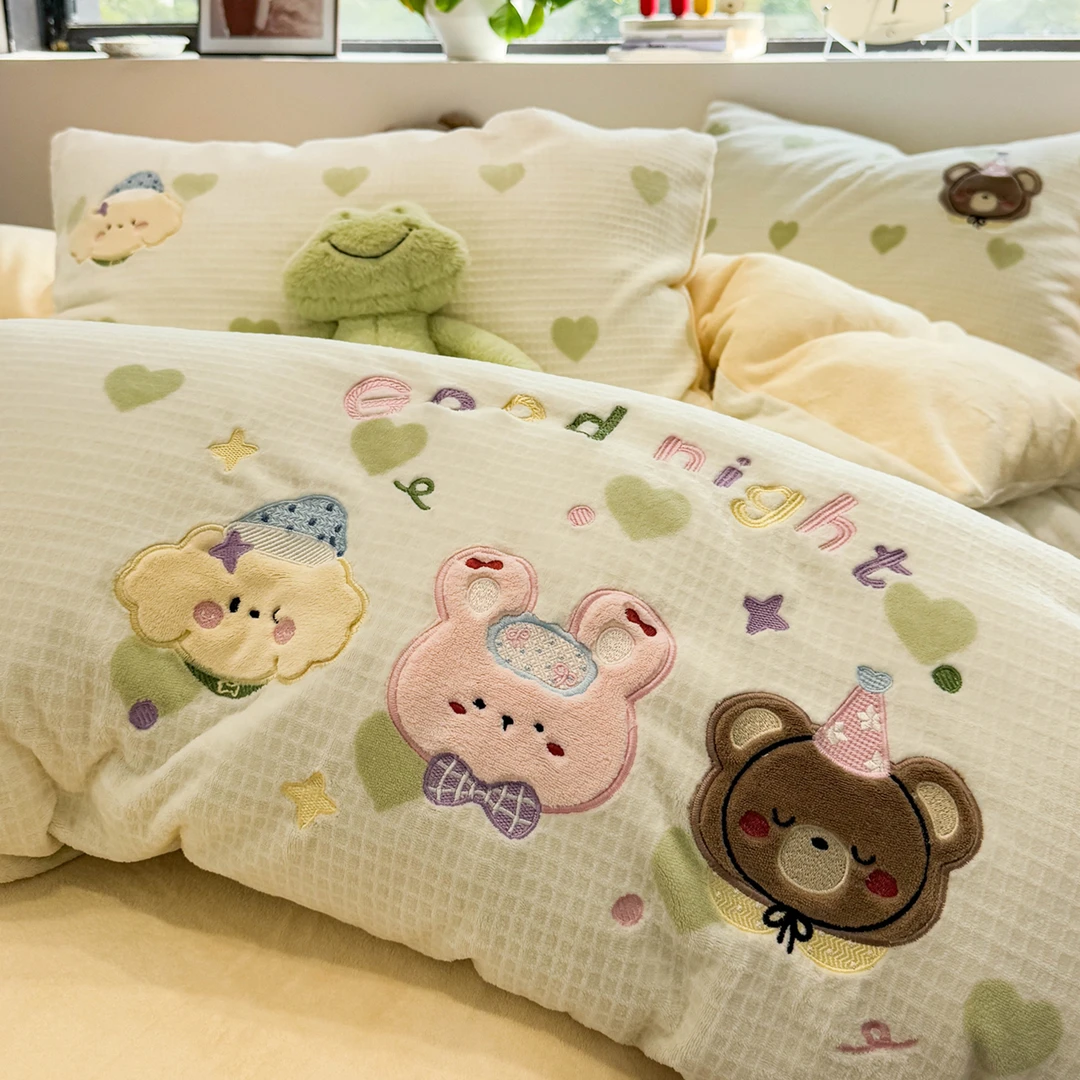 【朵罗塔】可爱小熊仔加厚保暖牛奶绒四件套双面绒2025新款被套床单