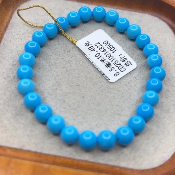 绿松石未镶嵌珠宝半成品