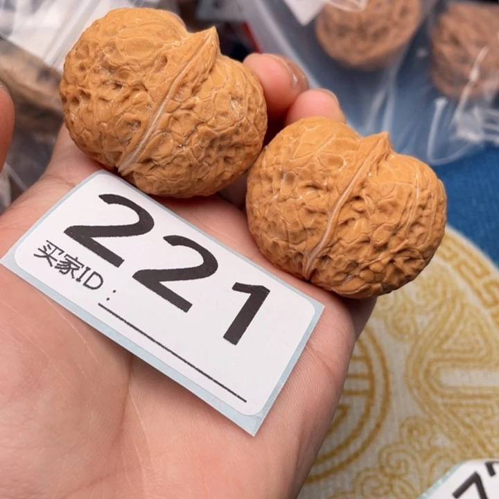 把件文玩核桃核桃
