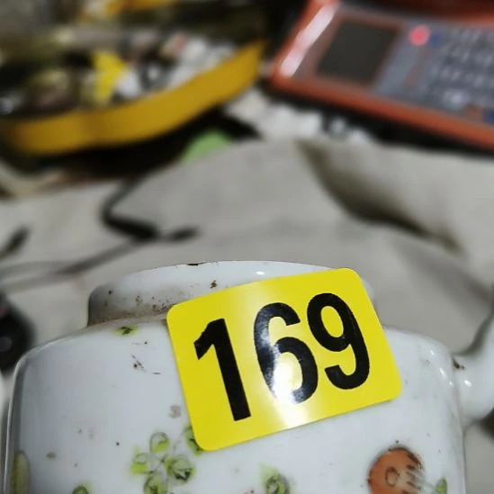 用***8民俗文化研究研究