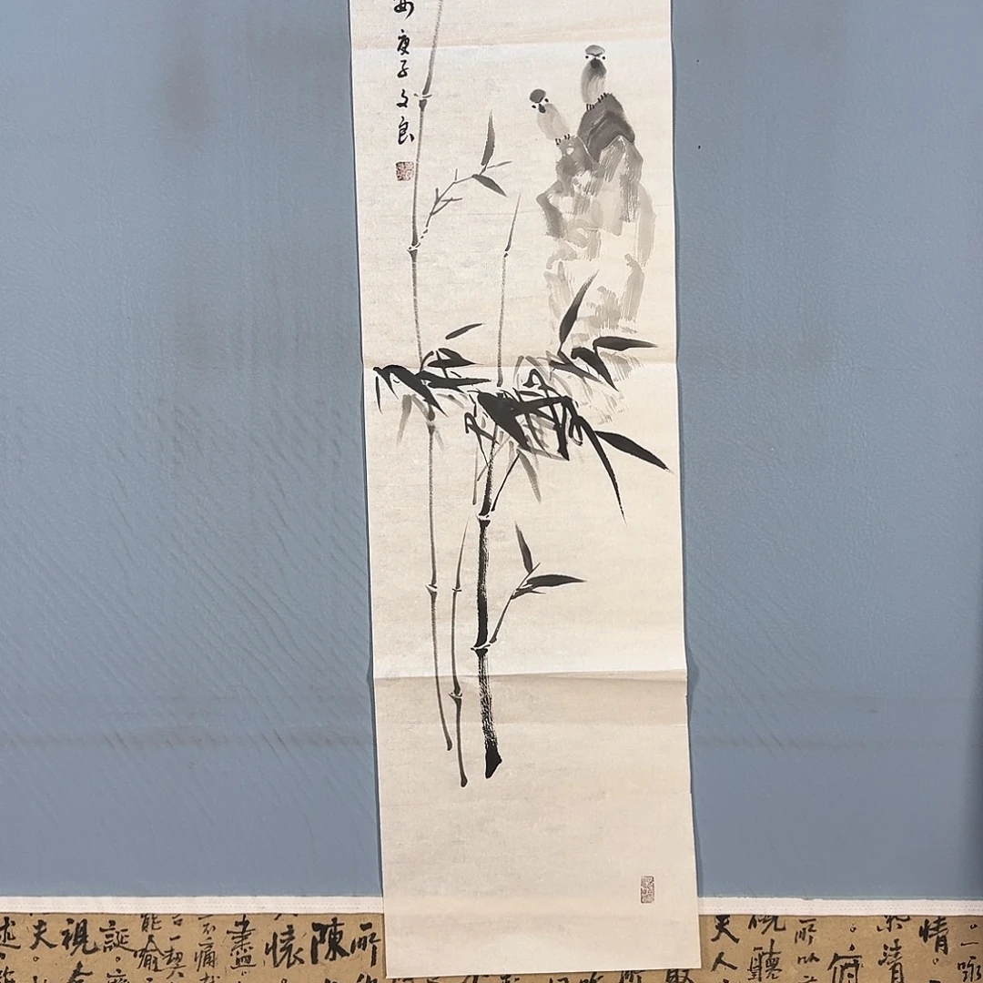 国画321 牡丹仙子好