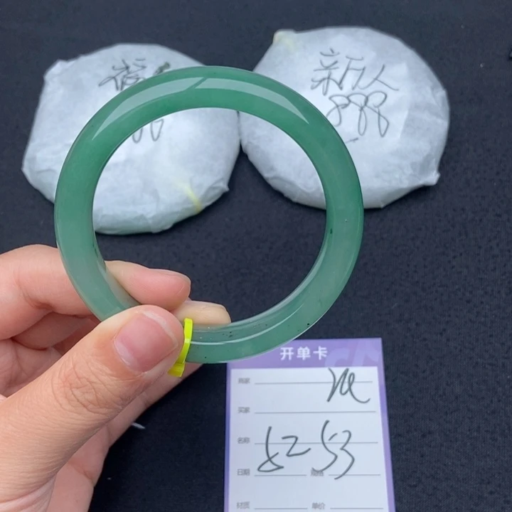 石英质玉（非洲翠）手镯未镶嵌24