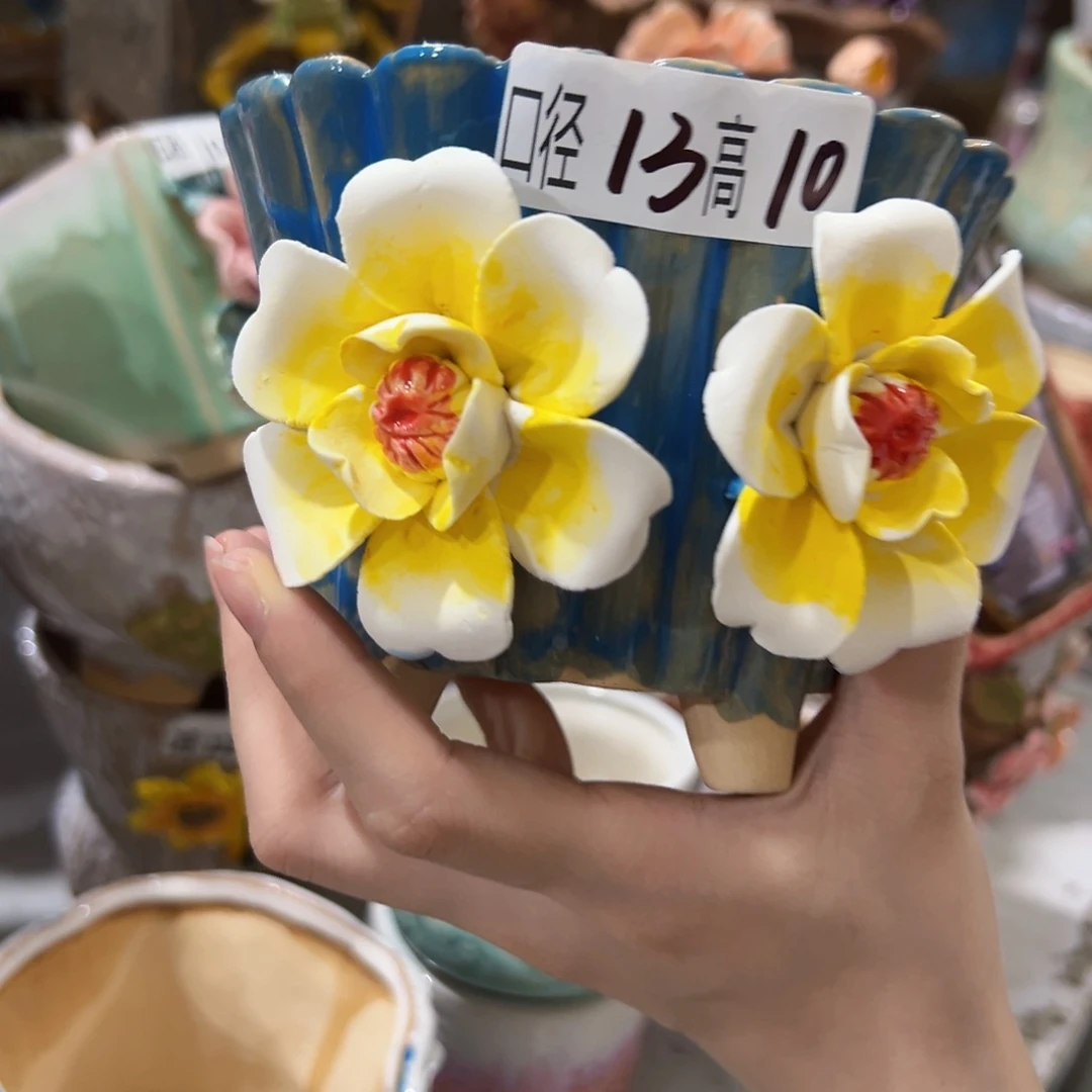 满18.8米包邮发货