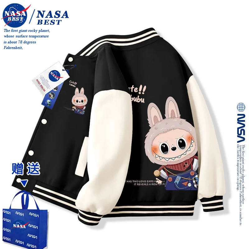 NASA儿童外套秋冬季新款棒球服男女童学生夹克休闲装加绒开衫上衣