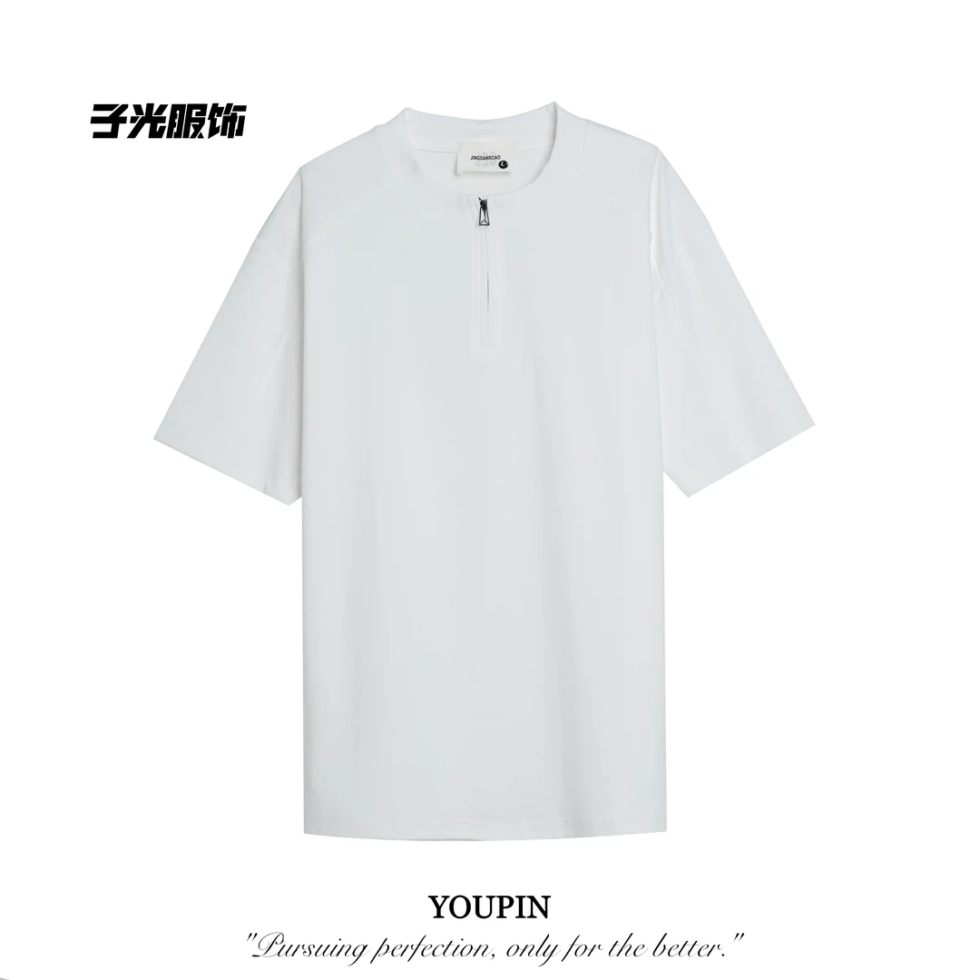 【李子光】男士夏季T恤拉链调节圆领设计 舒适透气流行百搭#YY9006
