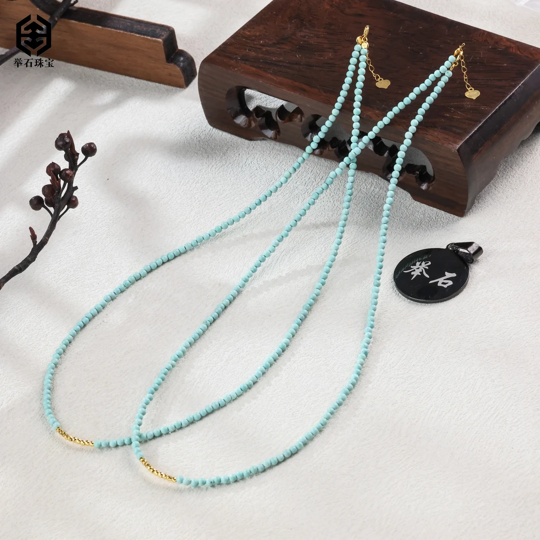 【举石珠宝】T0223-3793-48绿松项链18k（一件/多样性发/约2mm）H