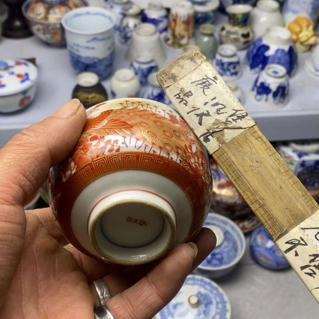 瓷片是啊好可爱好