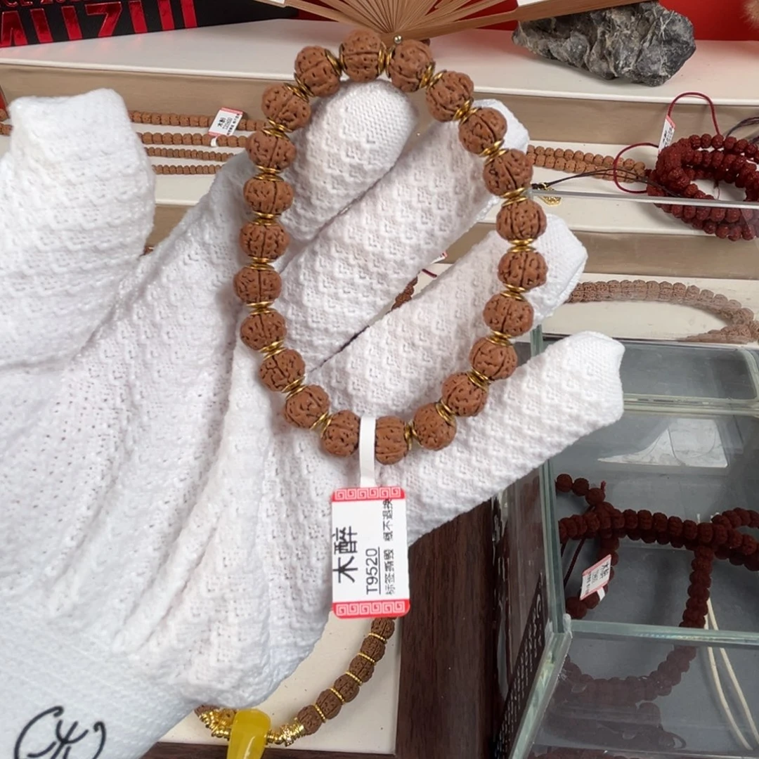 吊坠金刚菩提菩提