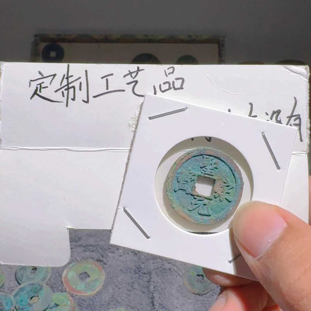 水***川定制好工艺品的设计