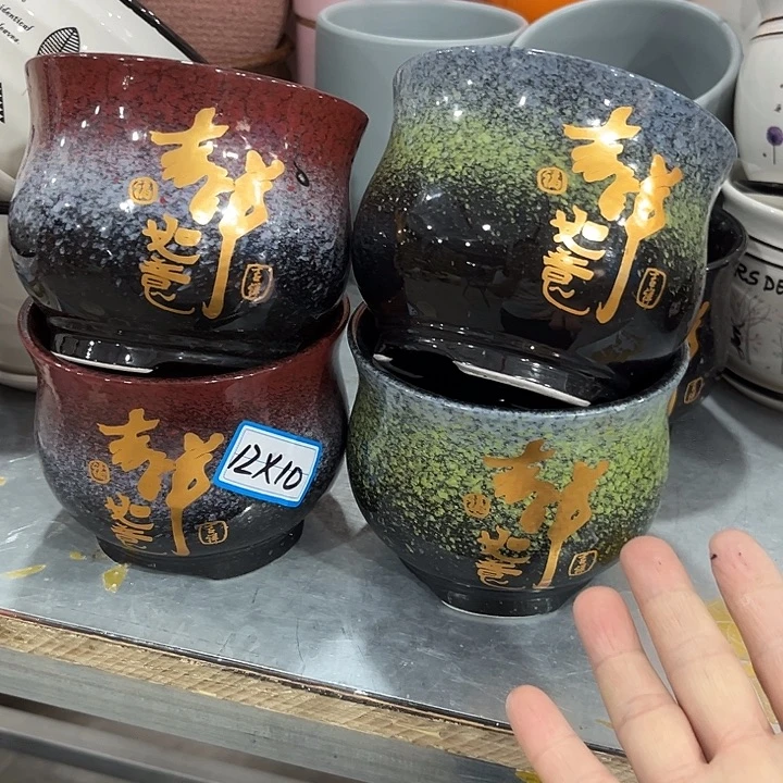 外贸清仓尾货凑单满¥9.9包邮