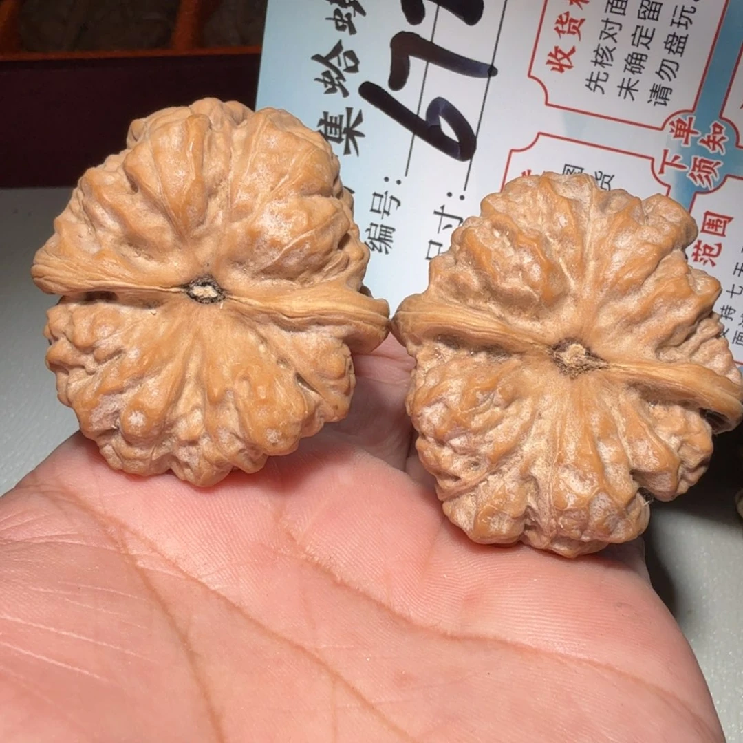 把件文玩核桃文玩41