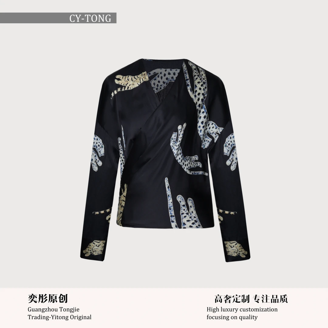 【彤姐原创】秋季气质设计感轻奢休闲时尚百搭打底上衣W25H702