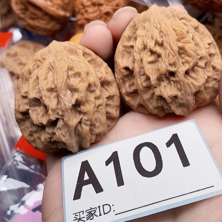 吊坠文玩核桃核桃