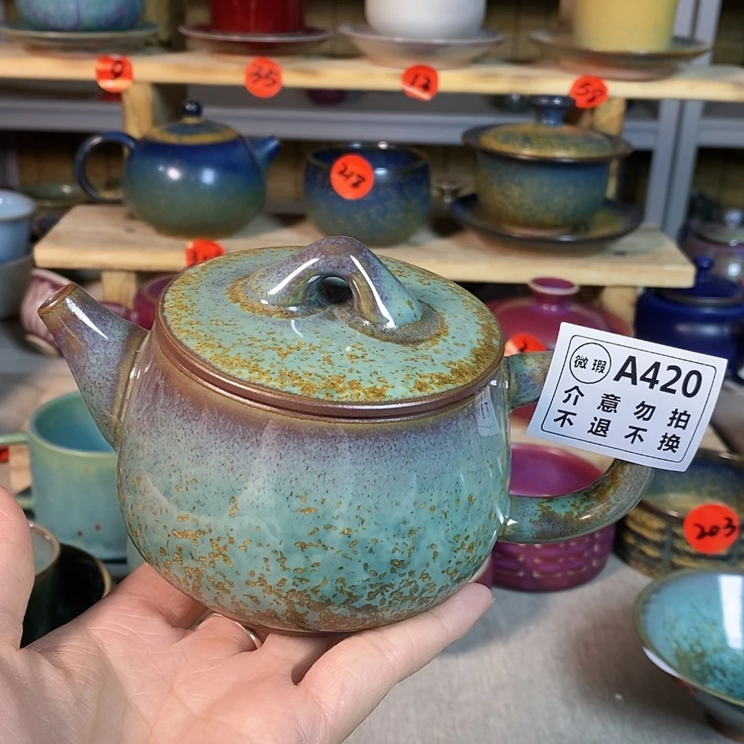 神后钧瓷手工……茶器