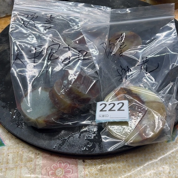 蛇纹石玉未镶嵌珠宝奇石大****窝