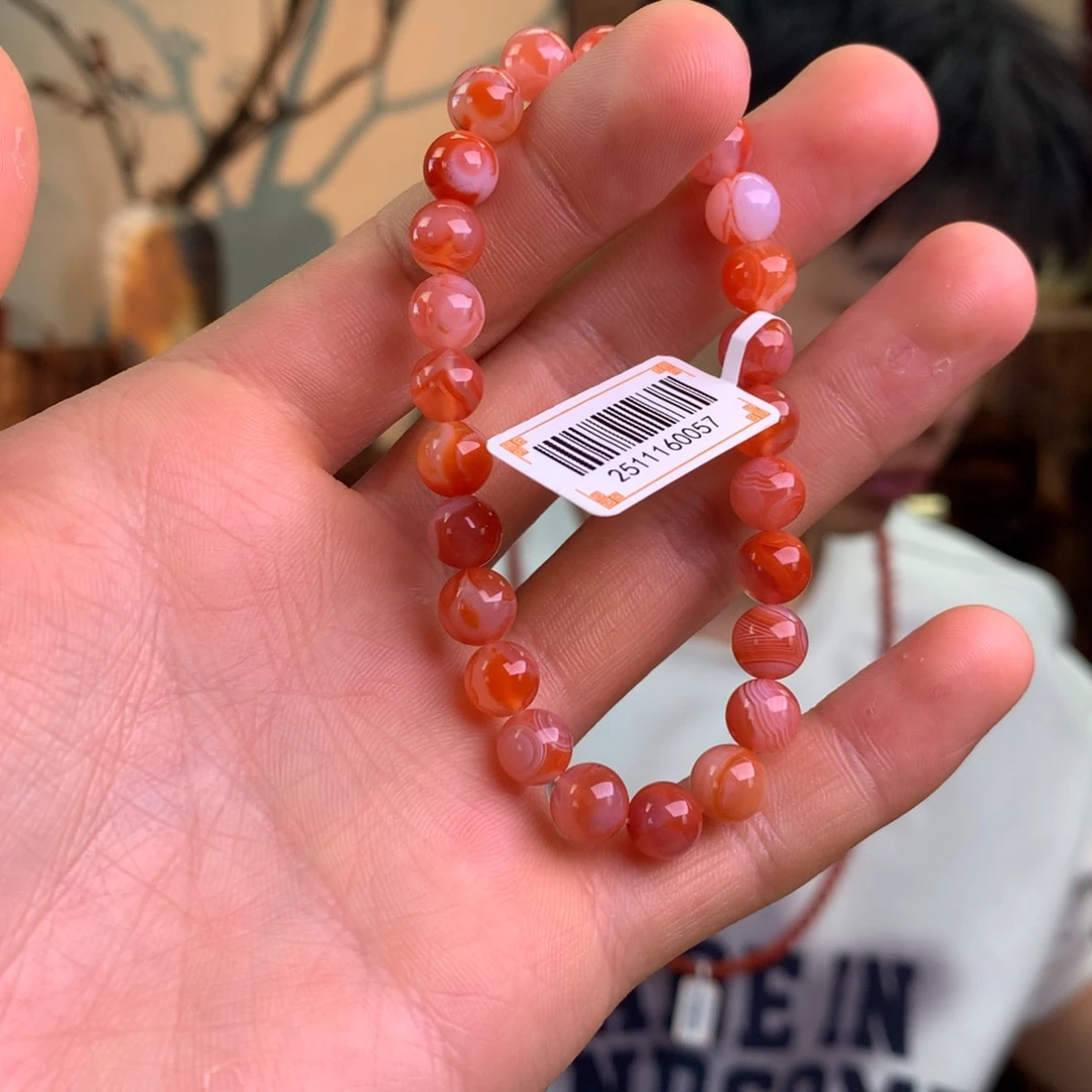 南红玛瑙未镶嵌南红玛瑙重彩锦鲤卡7单圈