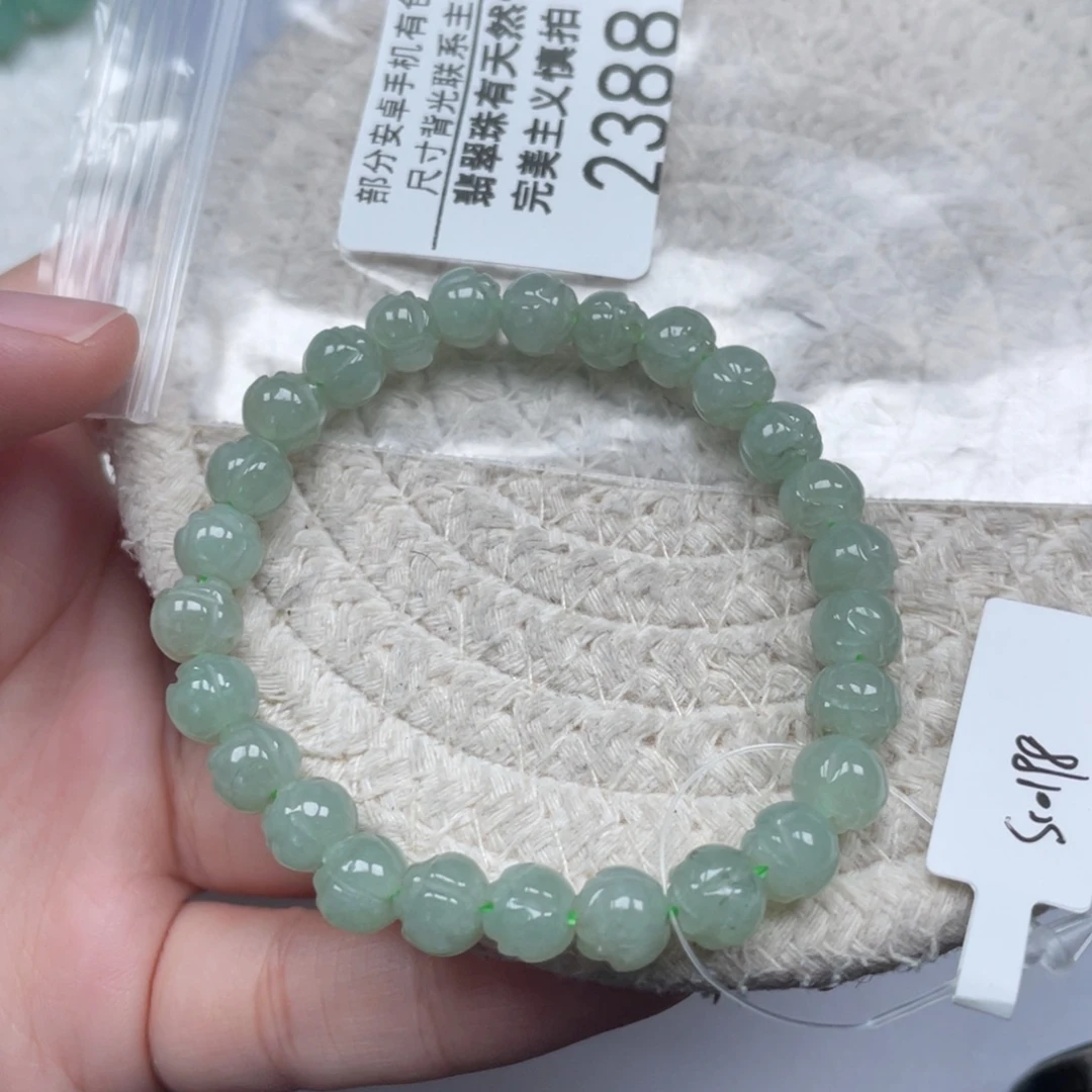 翡翠未镶嵌颈饰天然A货缅甸翡翠7.4mm