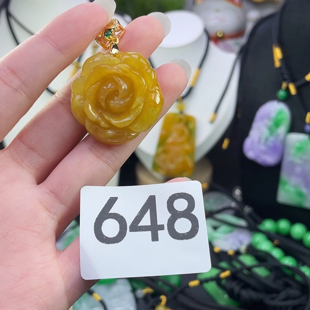 吊坠(赠链)未镶嵌翡翠