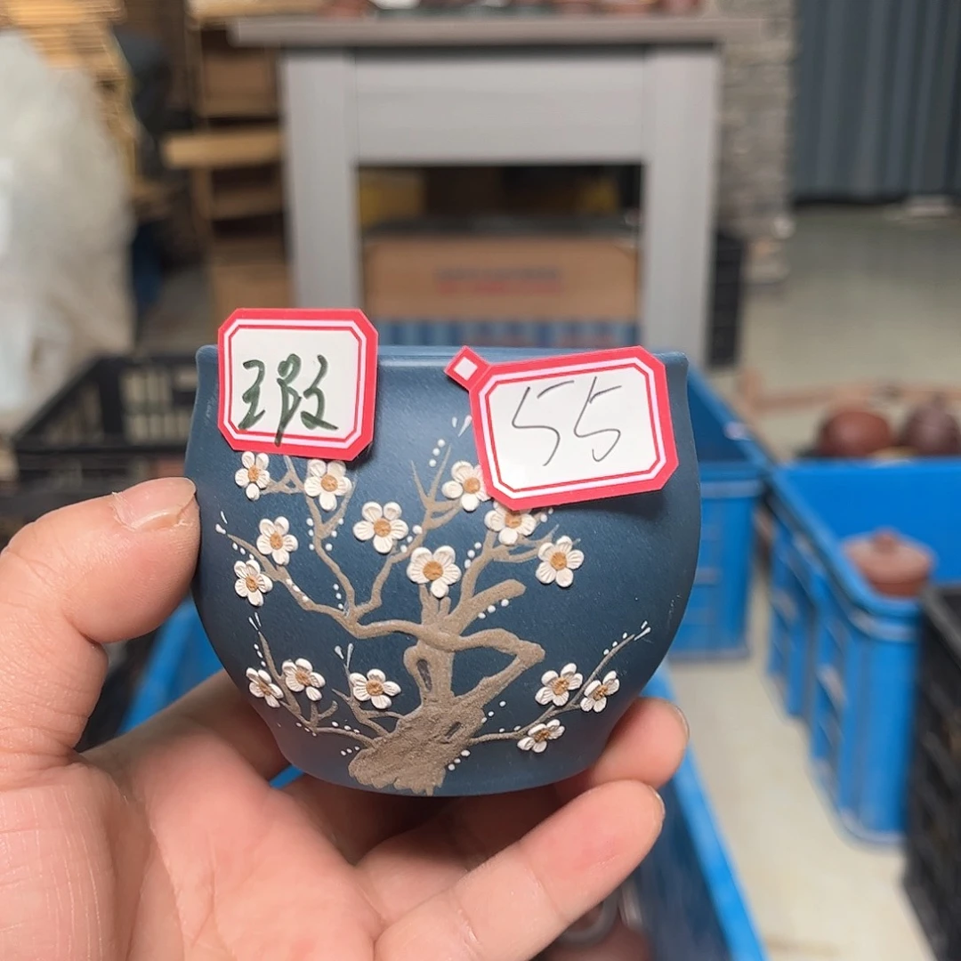 紫砂杯1111122222055