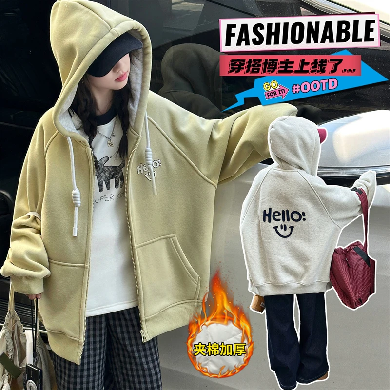 女童加棉外套秋冬款2025新款洋气童装女孩中大童休闲加厚保暖上衣