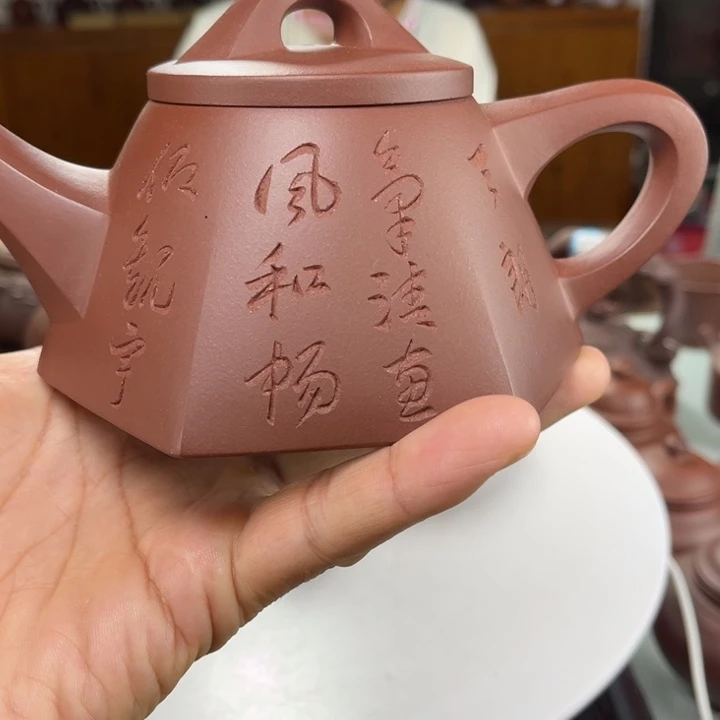 茶壶紫砂紫砂花等品种