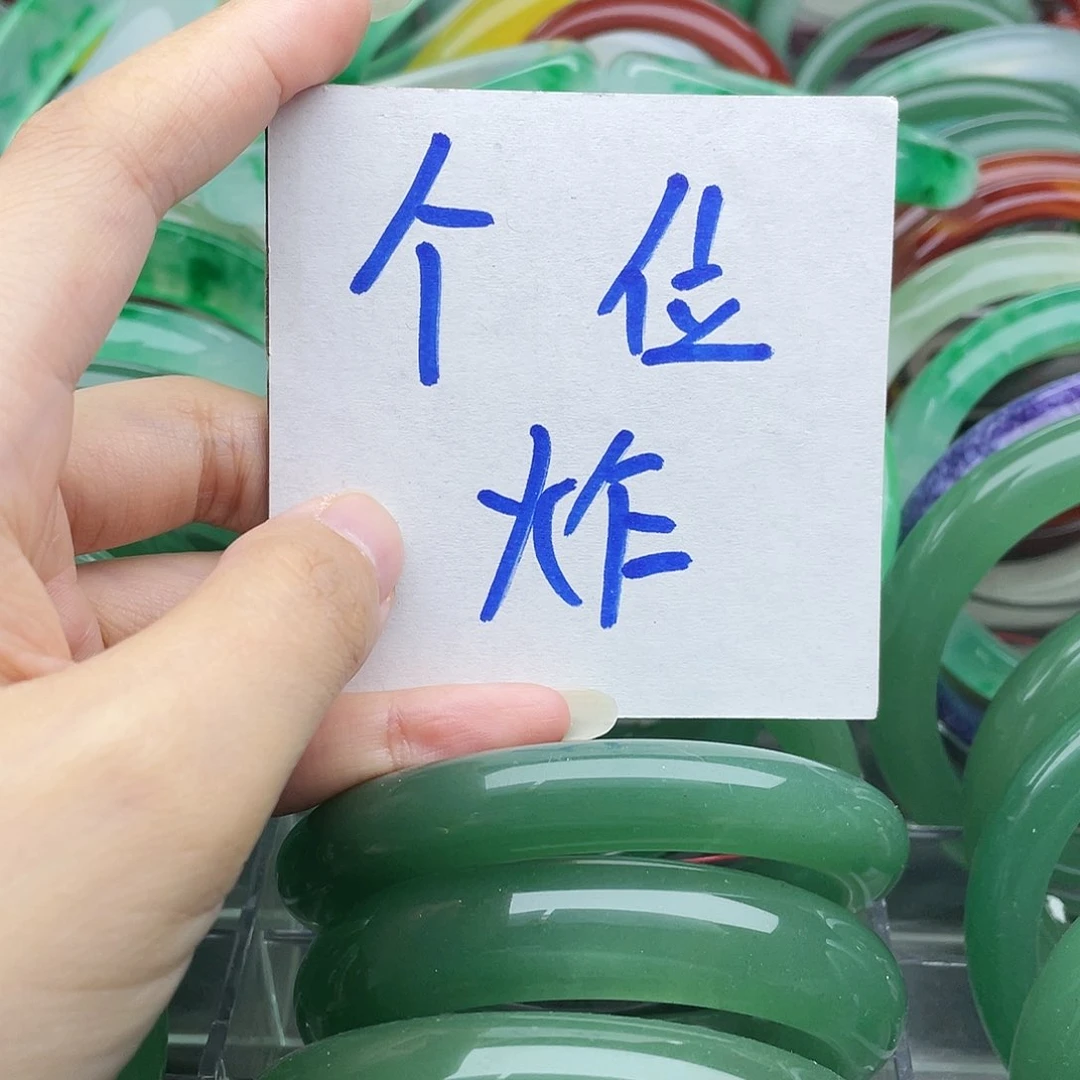 【闪购商品】石英岩玉手镯未镶嵌