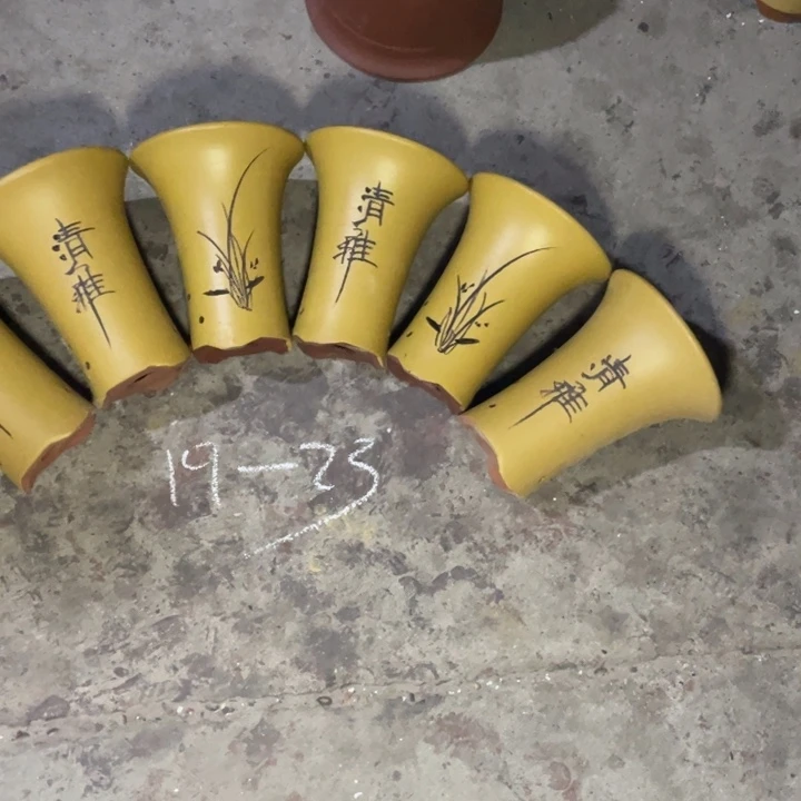 下周周三周四周三周四