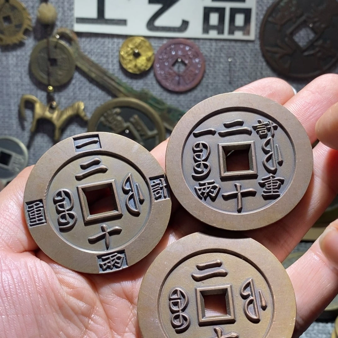 铜工艺品福二十一套