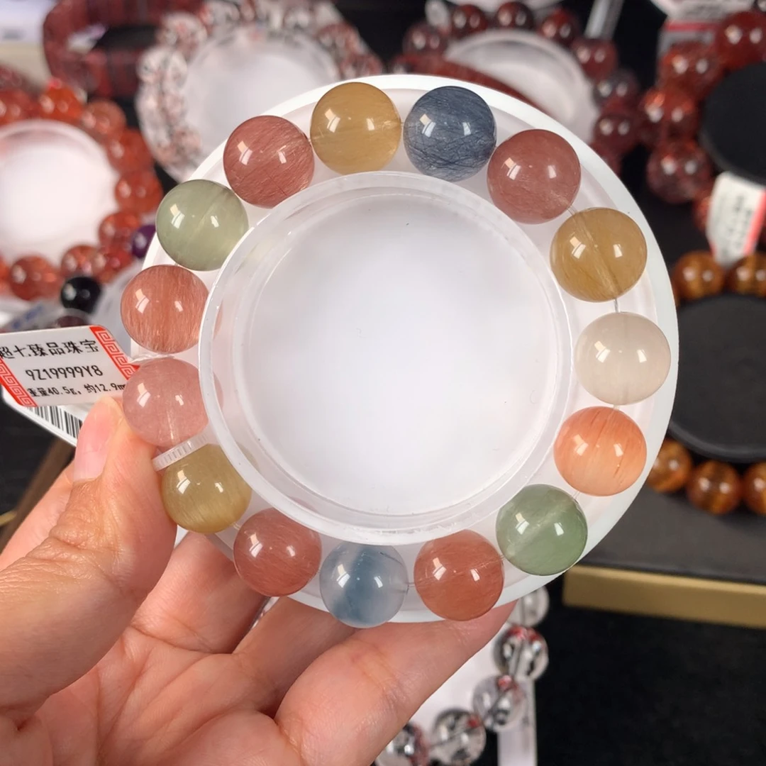 未镶嵌手链水晶兔毛