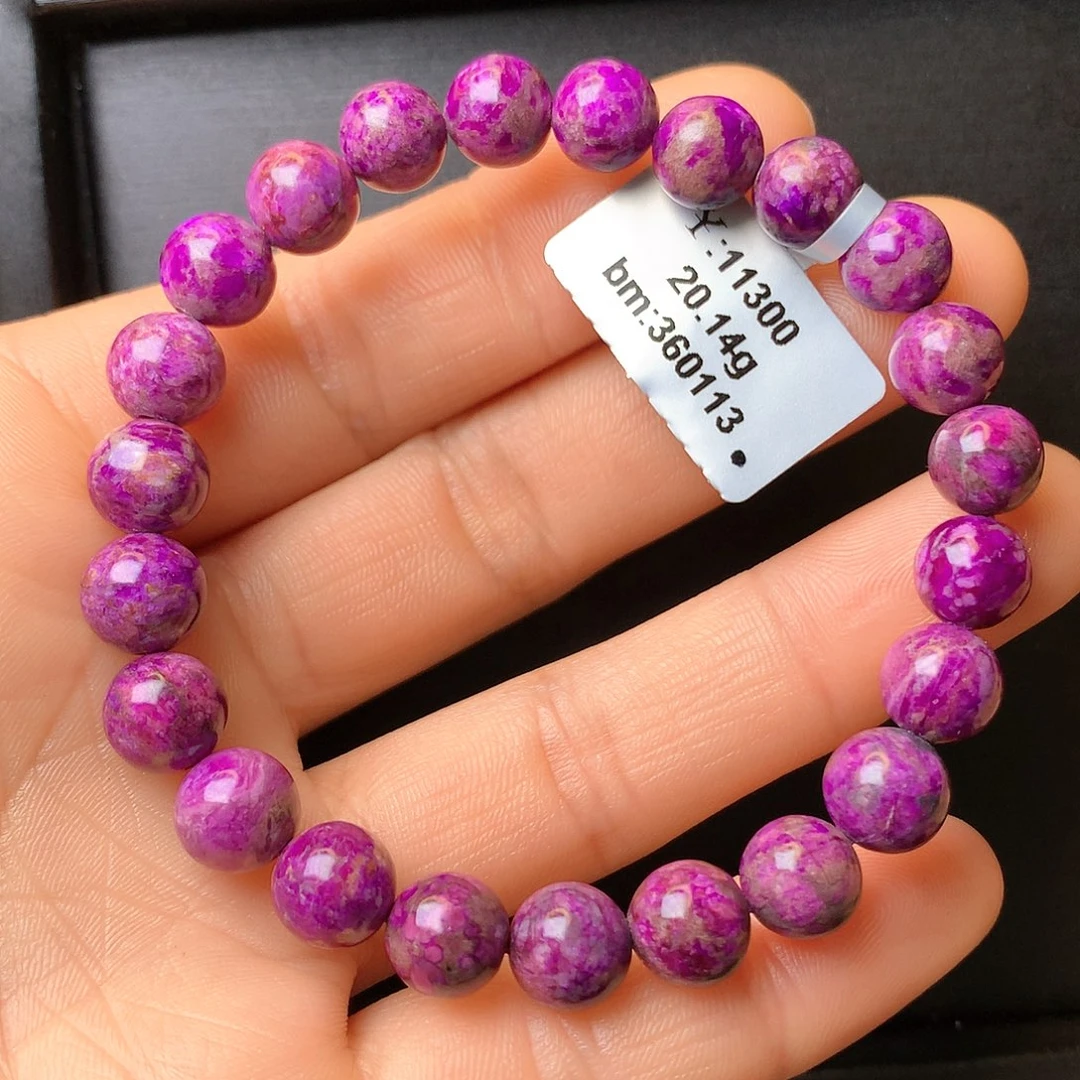 苏纪石（舒俱来）手串未镶嵌