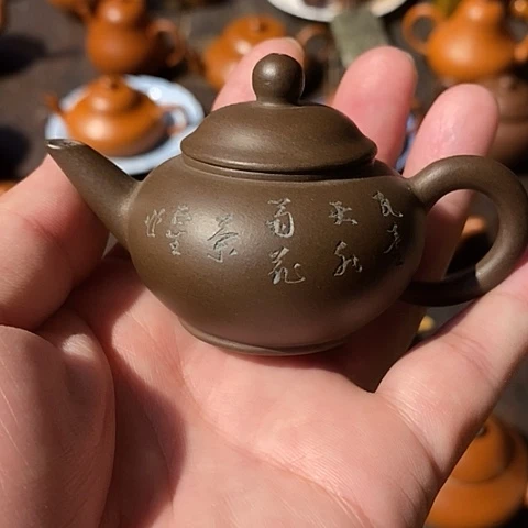 茶壶紫砂紫砂壶茶具套装