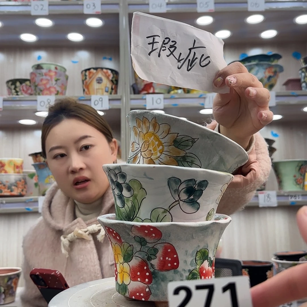 花盆紫砂瑕疵瑕疵271