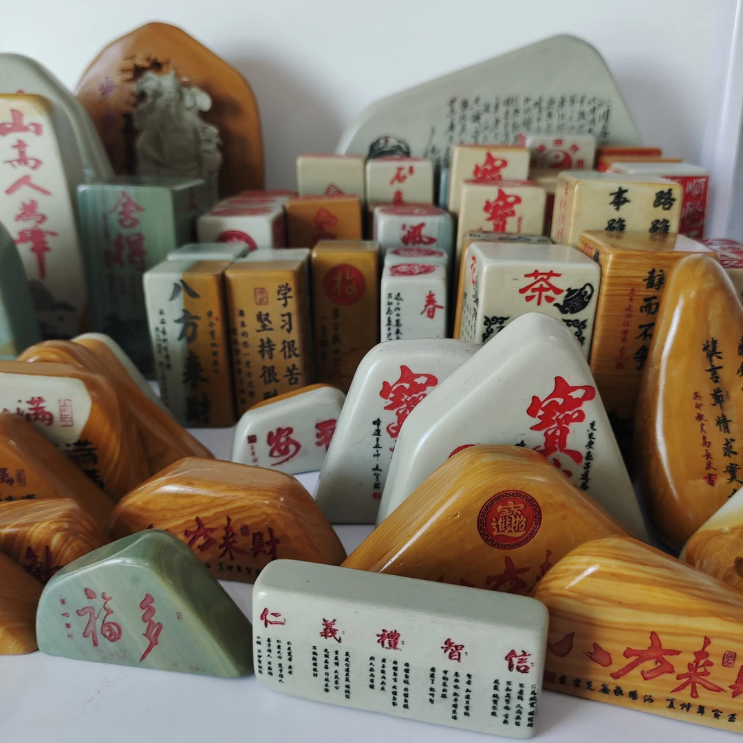 红~松花石DIY雕刻摆件鱼缸造景茶宠摆件天然戈壁石送人