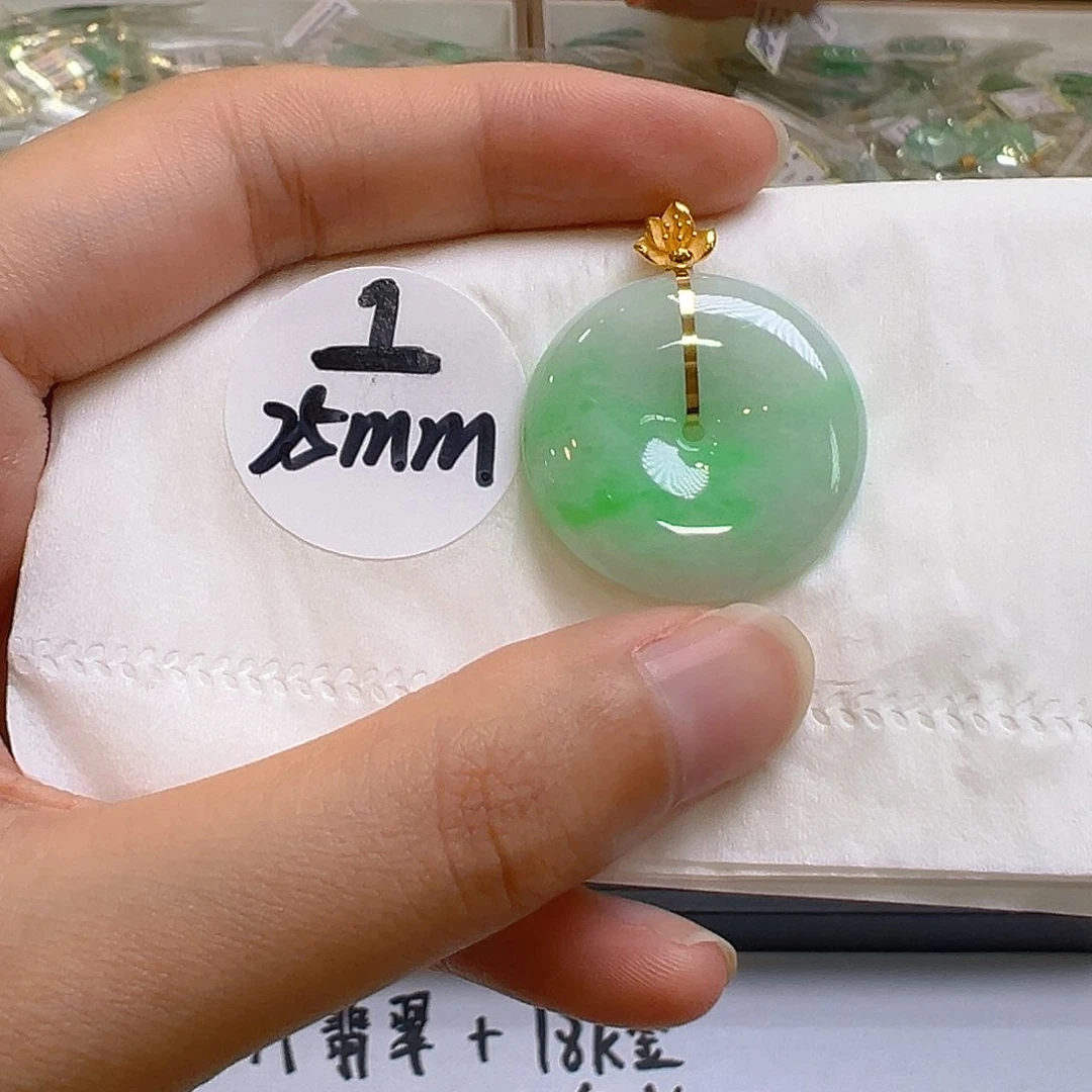 翡翠18K金镶嵌吊坠(不含链)翡翠