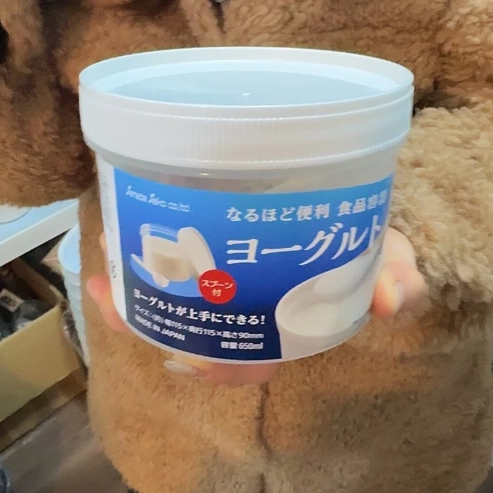 塑料这个时候我们
