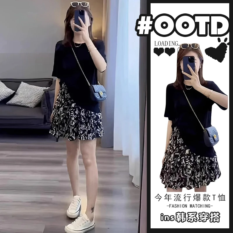 2025夏季新款女装微胖显瘦小个子穿搭一整套盐系轻熟短裙两件套装