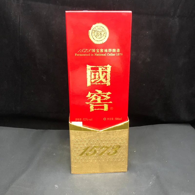2018年国窖1573白酒53度500ml-M2XL5009878-03