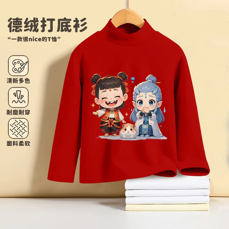 男童德绒打底衫长袖t恤宝宝秋冬季儿童上衣新款女孩洋气衣服潮款
