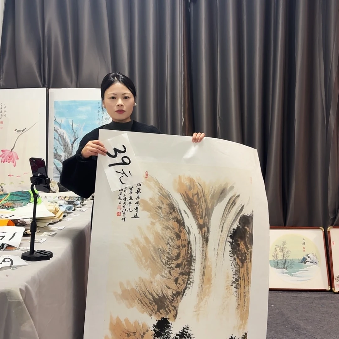 书法纯手绘图纯手绘