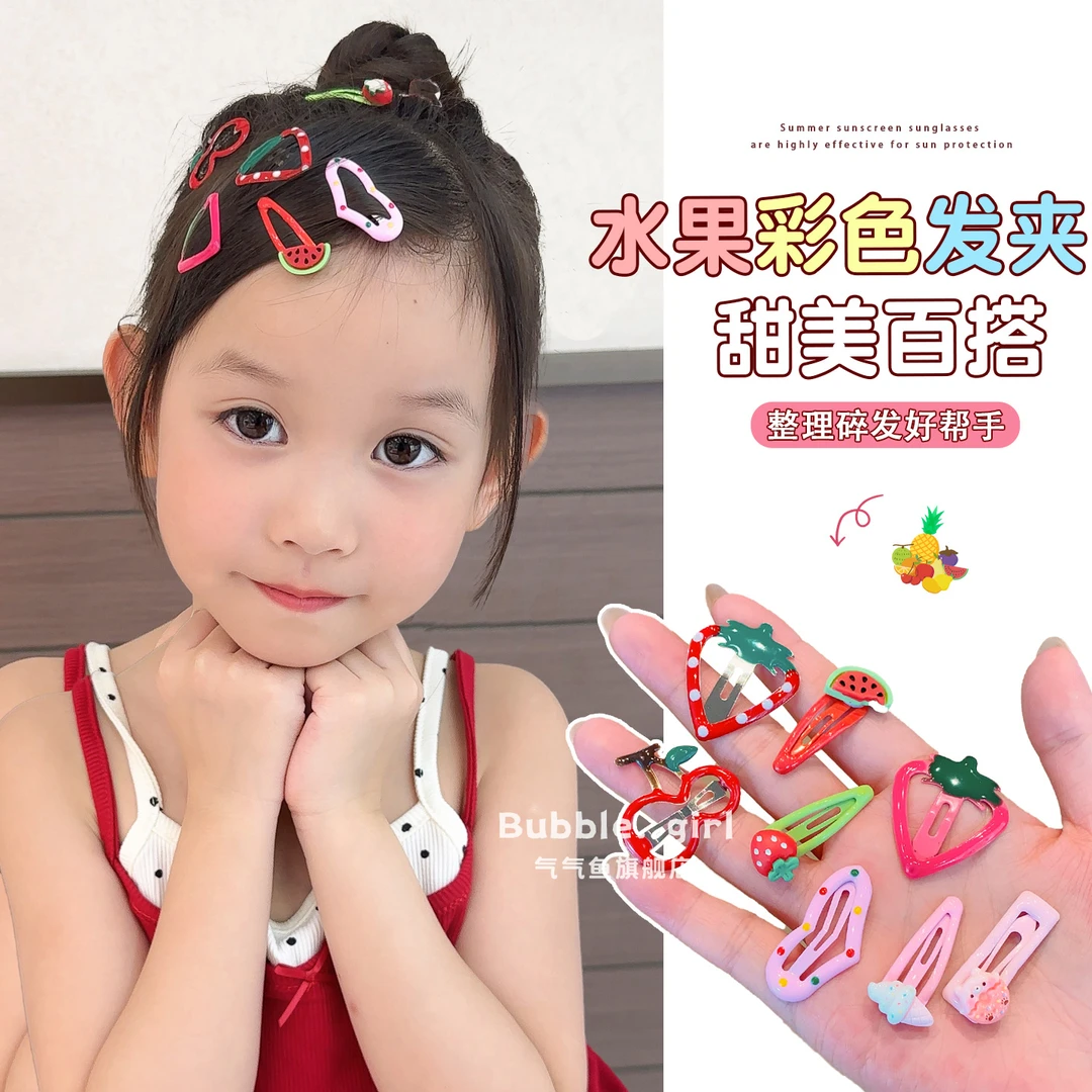 儿童2025新款刘海碎发夹女童不伤发发饰女孩前额bb夹宝宝发卡头饰