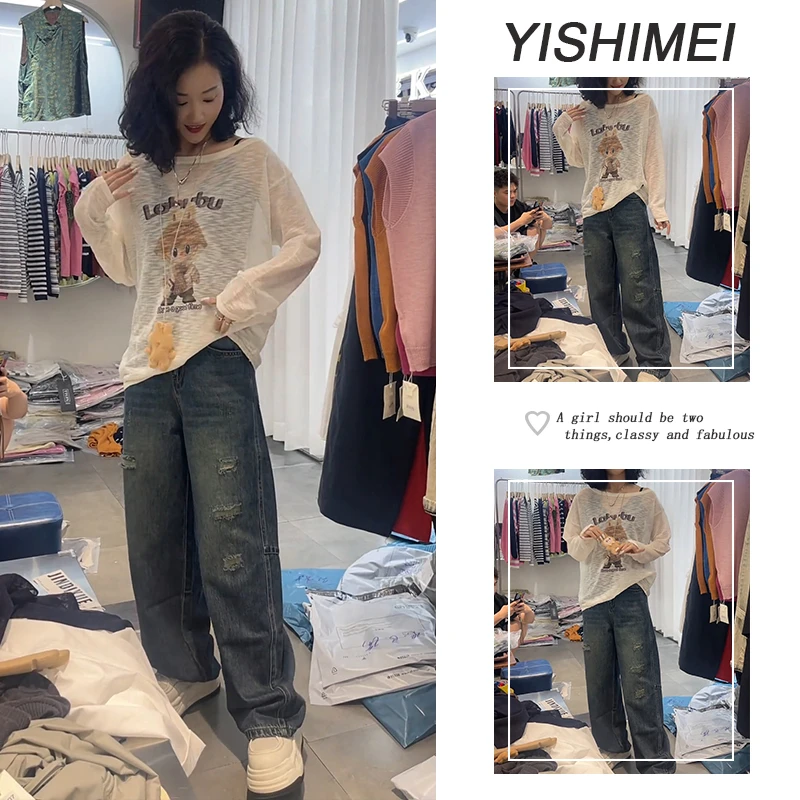 早秋时尚穿搭2025年新款爆款简约百搭长袖罩衫高腰牛仔裤两件套装