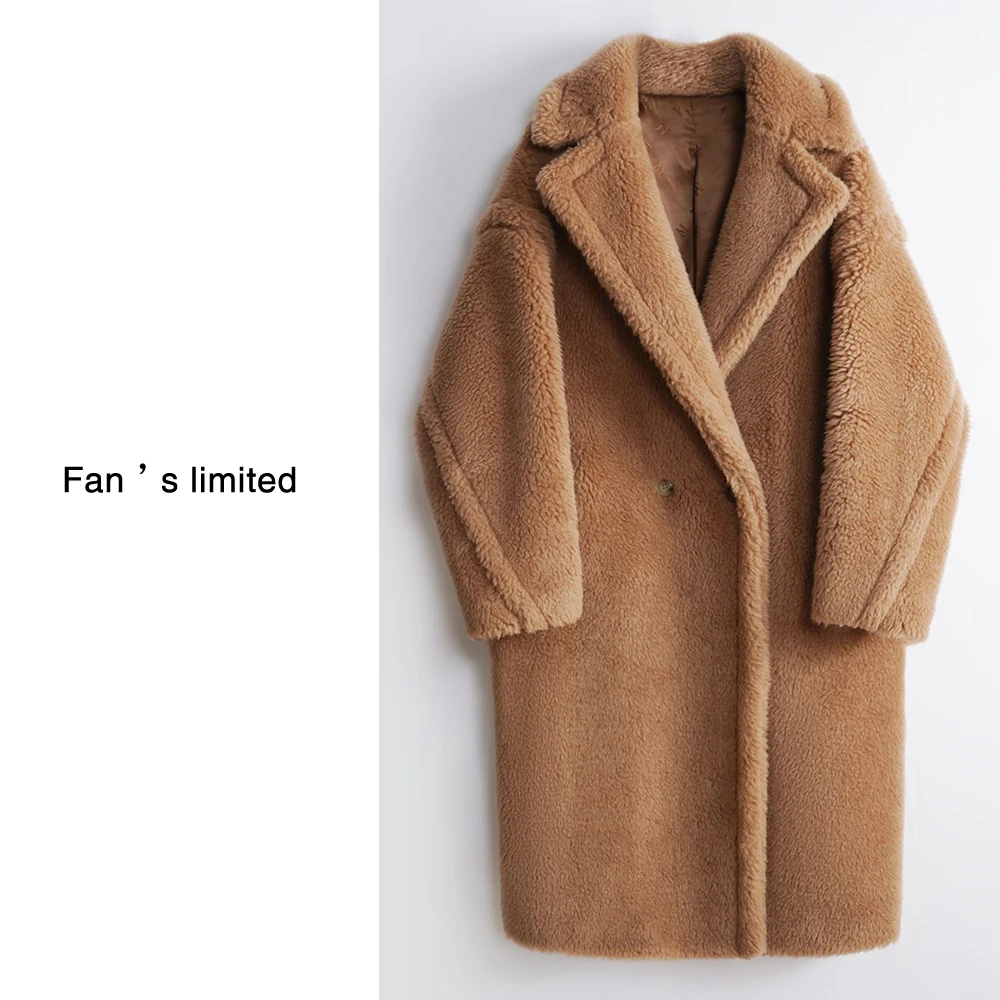 【Fans轻奢】MAX泰迪明星同款时尚气质韩版中长款秋冬外套冬季女士